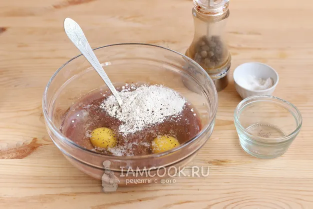 Шаг 2: иллюстрация