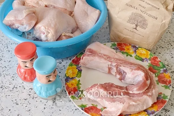 Шаг 1: иллюстрация