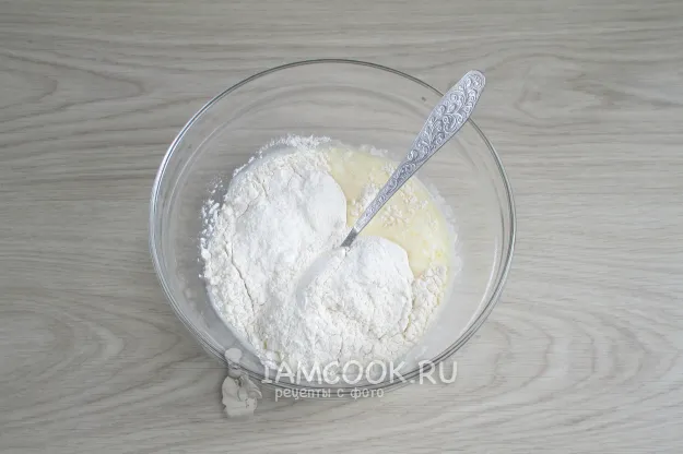 Шаг 2: иллюстрация