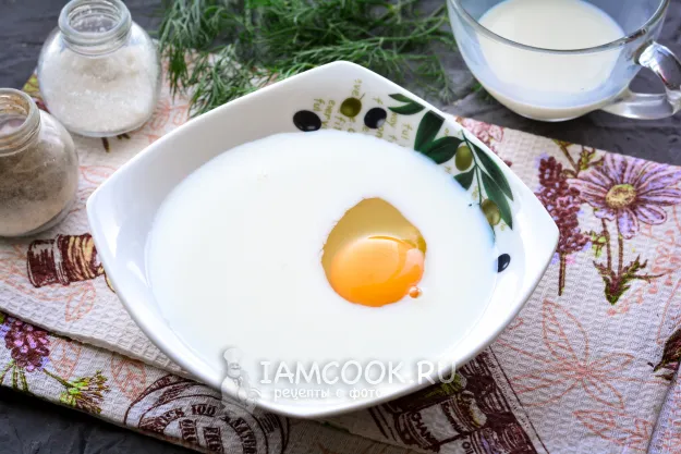 Шаг 5: иллюстрация