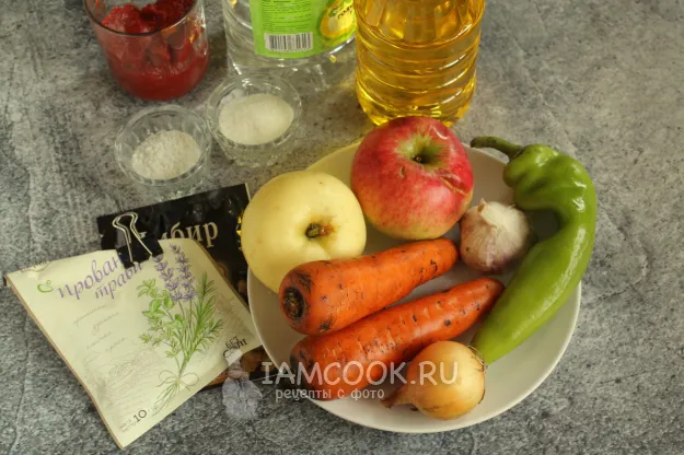 Шаг 1: иллюстрация