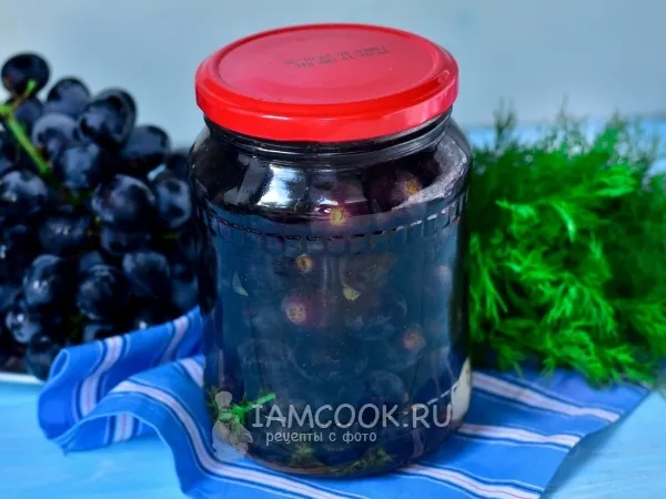 Фото блюда: Консервированный виноград на зиму