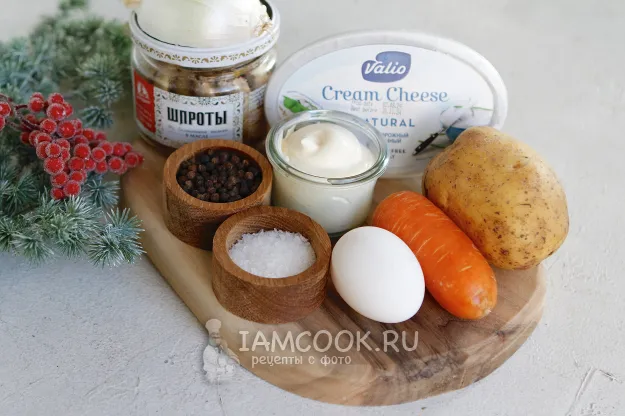 Шаг 1: иллюстрация