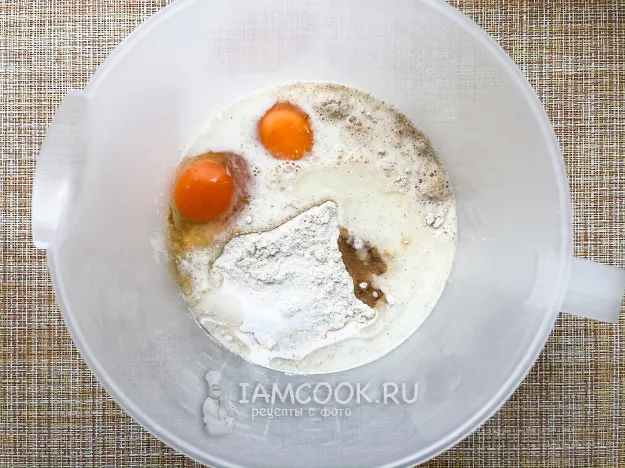 Шаг 2: иллюстрация