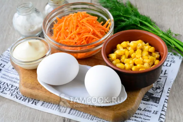 Шаг 1: иллюстрация