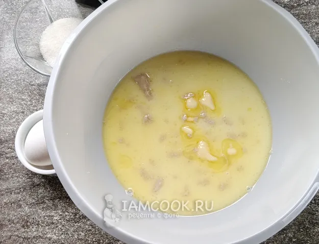 Шаг 2: иллюстрация