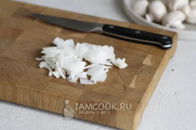 Шаг 2: иллюстрация