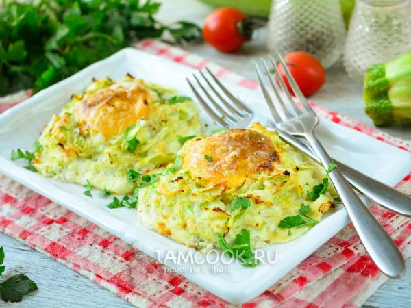 Фото блюда: Гнезда из кабачков