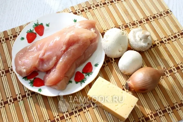 Шаг 1: иллюстрация