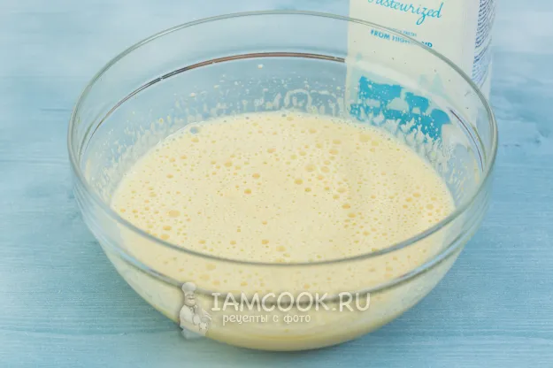 Шаг 2: иллюстрация