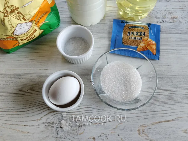 Шаг 1: иллюстрация