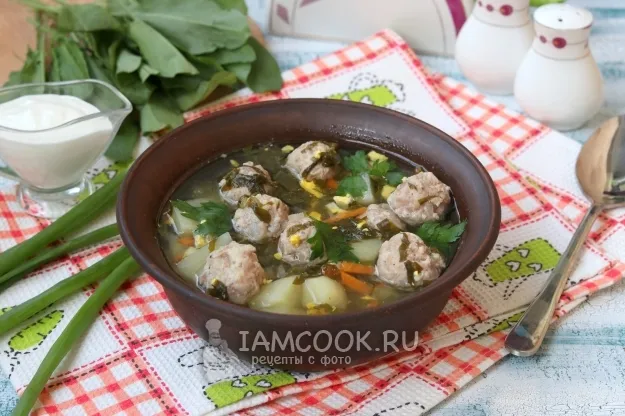 Шаг 11: иллюстрация