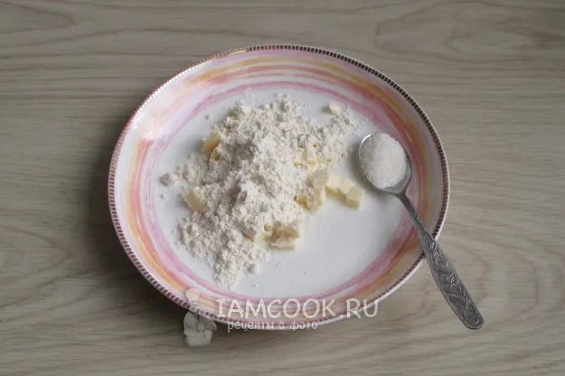 Шаг 12: иллюстрация