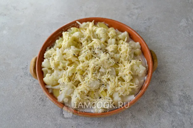 Шаг 8: иллюстрация