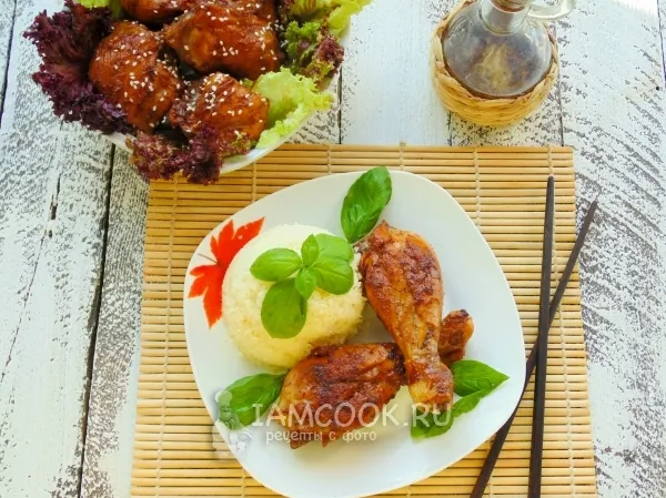 Шаг 11: иллюстрация