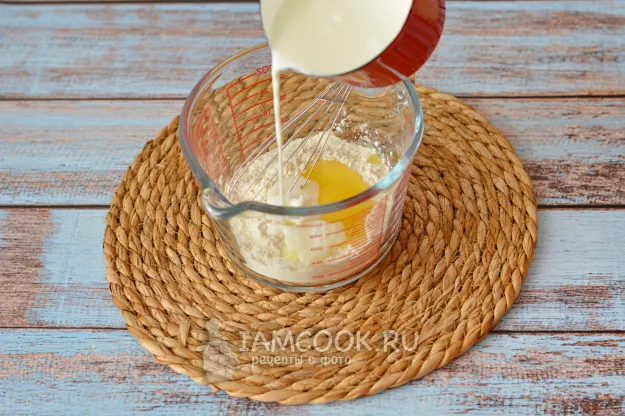 Шаг 2: иллюстрация