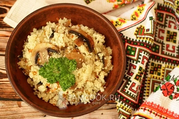 Шаг 10: иллюстрация