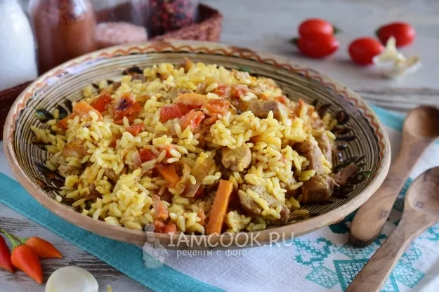 Шаг 16: иллюстрация