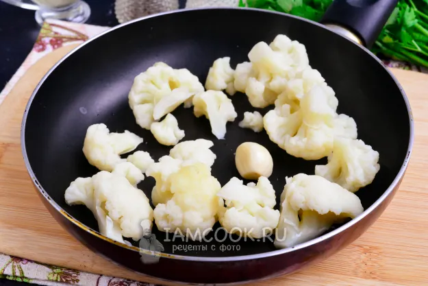 Шаг 4: иллюстрация