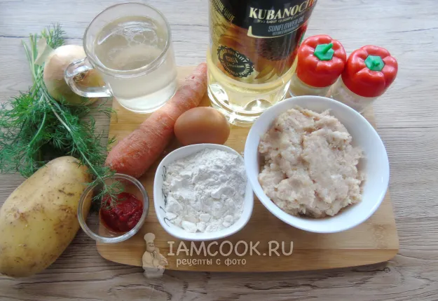 Шаг 1: иллюстрация