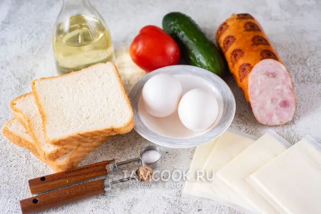 Шаг 1: иллюстрация