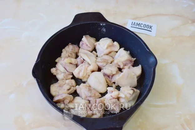 Шаг 7: иллюстрация