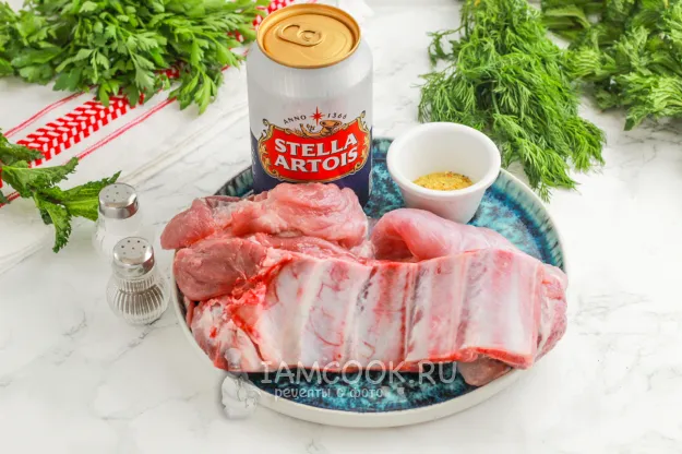 Шаг 1: иллюстрация