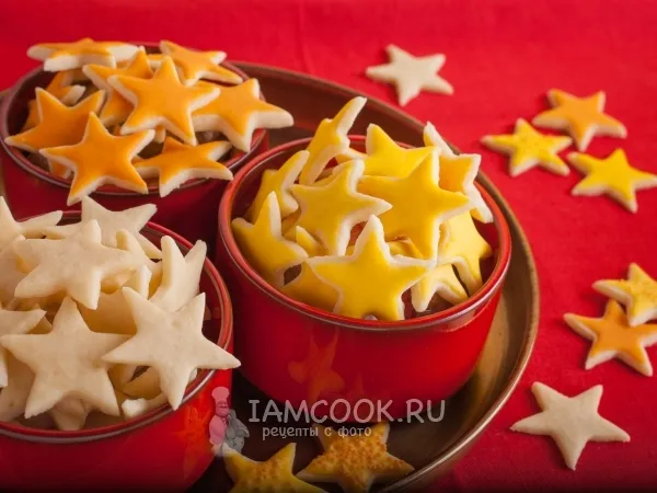 Фото готового блюда: Печенье «Звездочки»