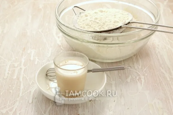 Шаг 2: иллюстрация