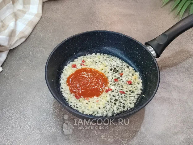 Шаг 4: иллюстрация