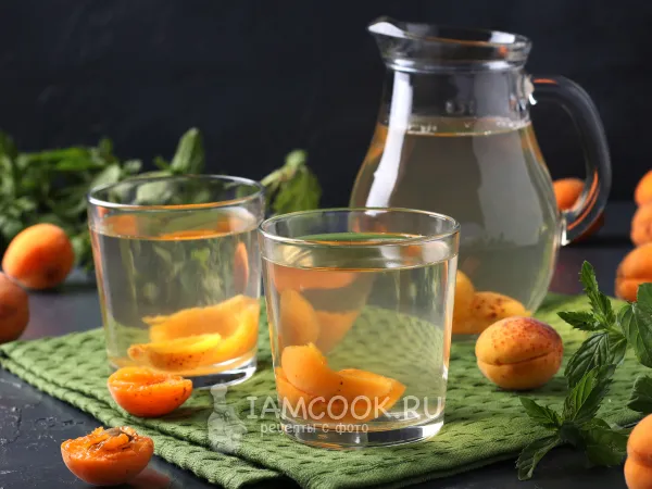 Фото блюда: Компот из свежих абрикосов в кастрюле