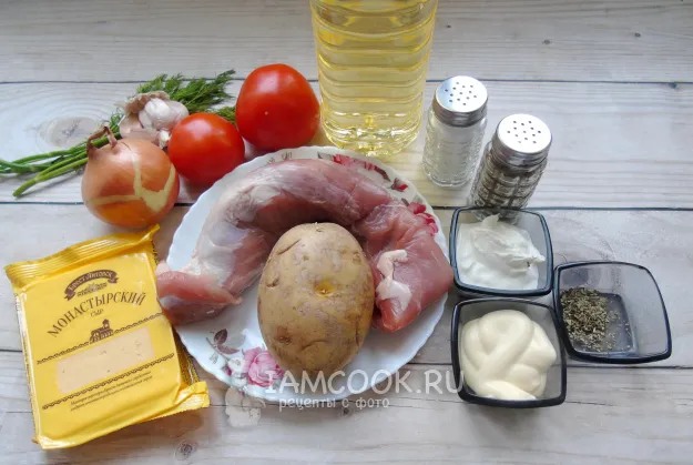 Шаг 1: иллюстрация