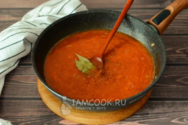 Шаг 5: иллюстрация