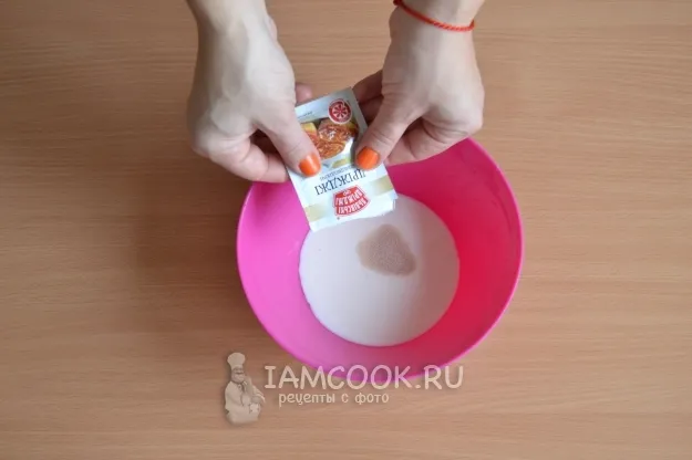 Шаг 4: иллюстрация