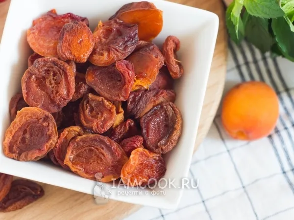 Фото блюда: Вяленые абрикосы