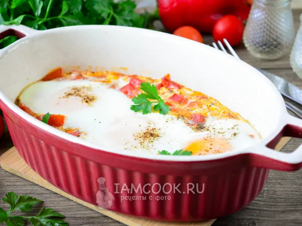 Фото блюда: Шакшука в духовке