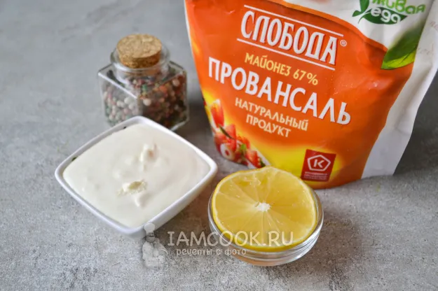 Шаг 1: иллюстрация