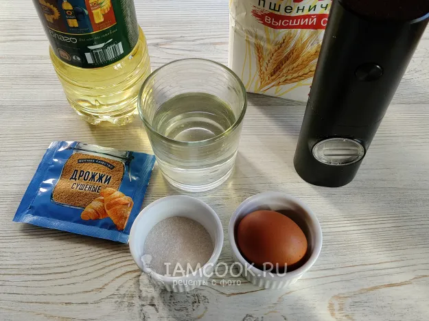 Шаг 1: иллюстрация