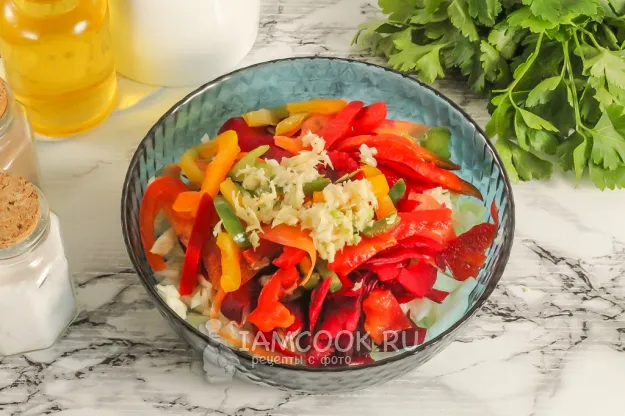 Шаг 4: иллюстрация