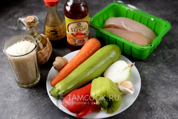 Шаг 1: иллюстрация