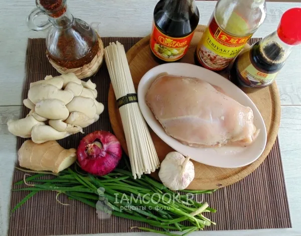 Шаг 1: иллюстрация