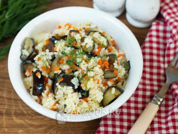 Фото готового блюда: Рис с баклажанами