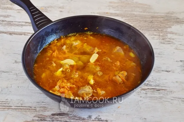 Шаг 9: иллюстрация