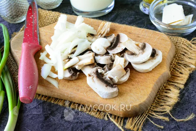 Шаг 2: иллюстрация