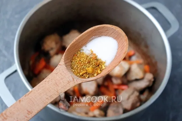 Шаг 5: иллюстрация