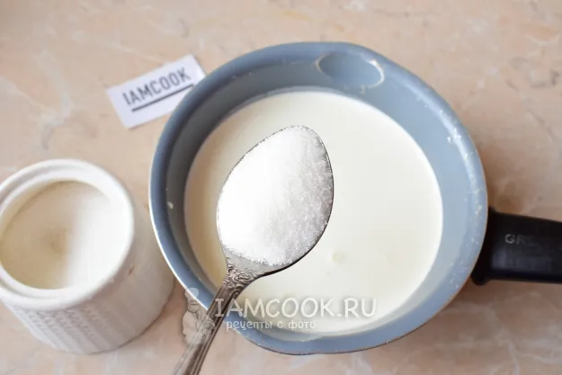 Шаг 3: иллюстрация