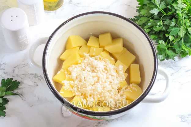 Шаг 2: иллюстрация