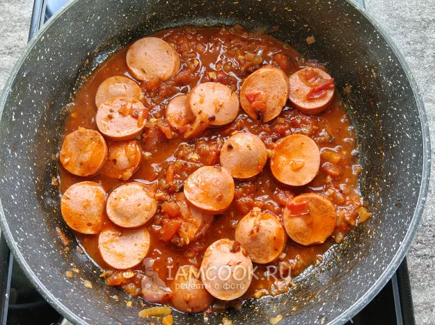 Шаг 10: иллюстрация