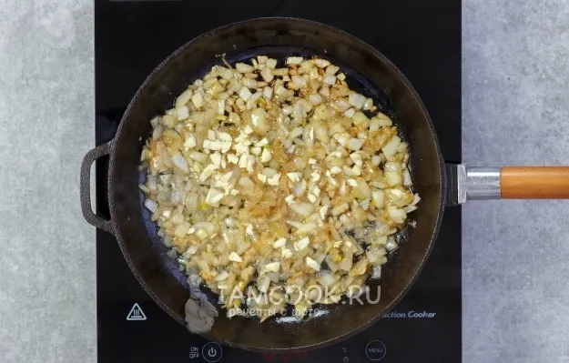 Шаг 3: иллюстрация