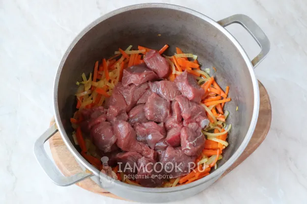 Шаг 3: иллюстрация